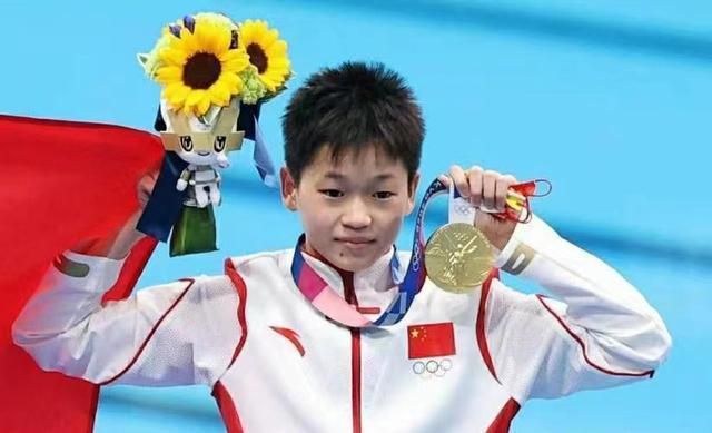 国产成人高清在线观看播放